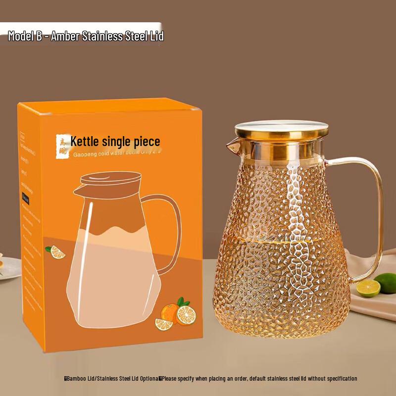 Стеклянный кувшин для воды из боросиликатного стекла с ручкой и крышкой