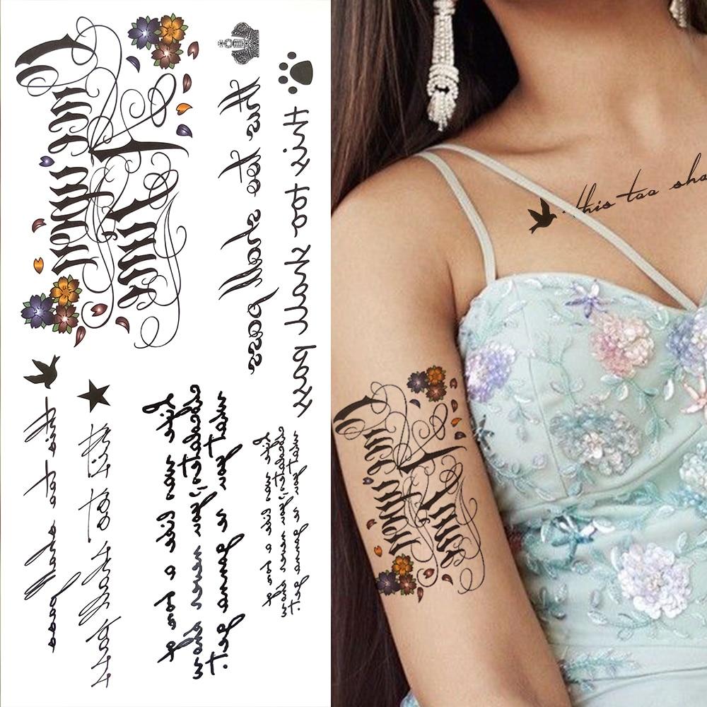 Временные татуировки в стиле скорпиона для женщин и мужчин, черный дракон, бабочка, татуировка из хны, наклейка, поддельные шипы, переносные татуировки на лодыжке