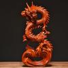 Резьба по дереву Восходящий дракон Фен-шуй Дракон Деревянный зодиакальный дракон Удача с деньгами Фигурка 27 Дракон, Фигурка, Статуэтка, Бог, Резьба,