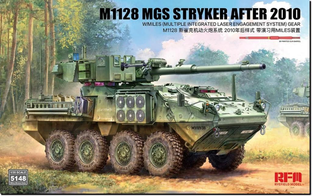 Ryefield Models Scale M1128 Stryker MGS and Later with MILES Plastic Model Kit RFM5148 1/35 (2010 Model) (Combat Vehicle)