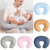 Nursing Pillowcase for Breastfeeding Soft & Comfortable Baby Pillow Slipcover Breathable Infant Support Cushion Case