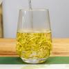 Органический чай премиум-класса Anji Huang Jin Ya Golden Bud High Mountain Green Tea Anji BaiCha