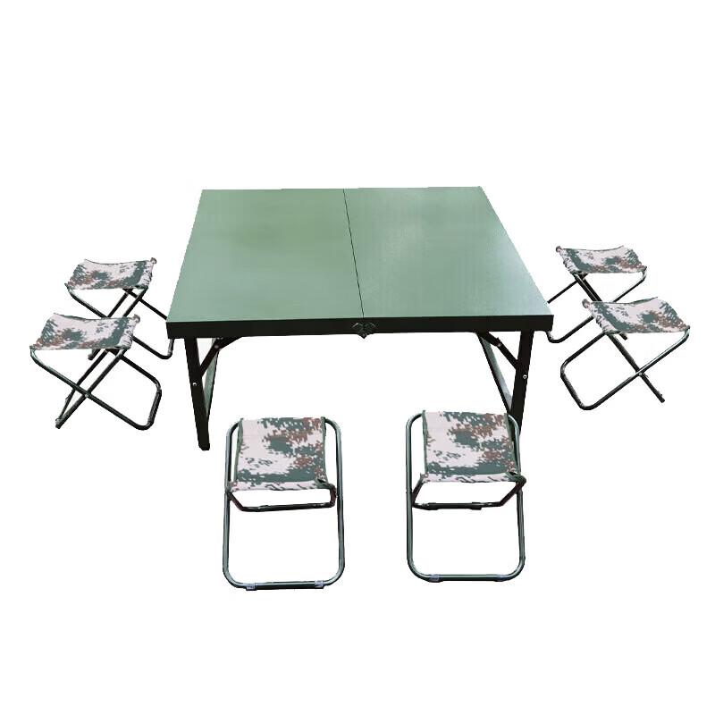 Portable Outdoor Folding Dining Table