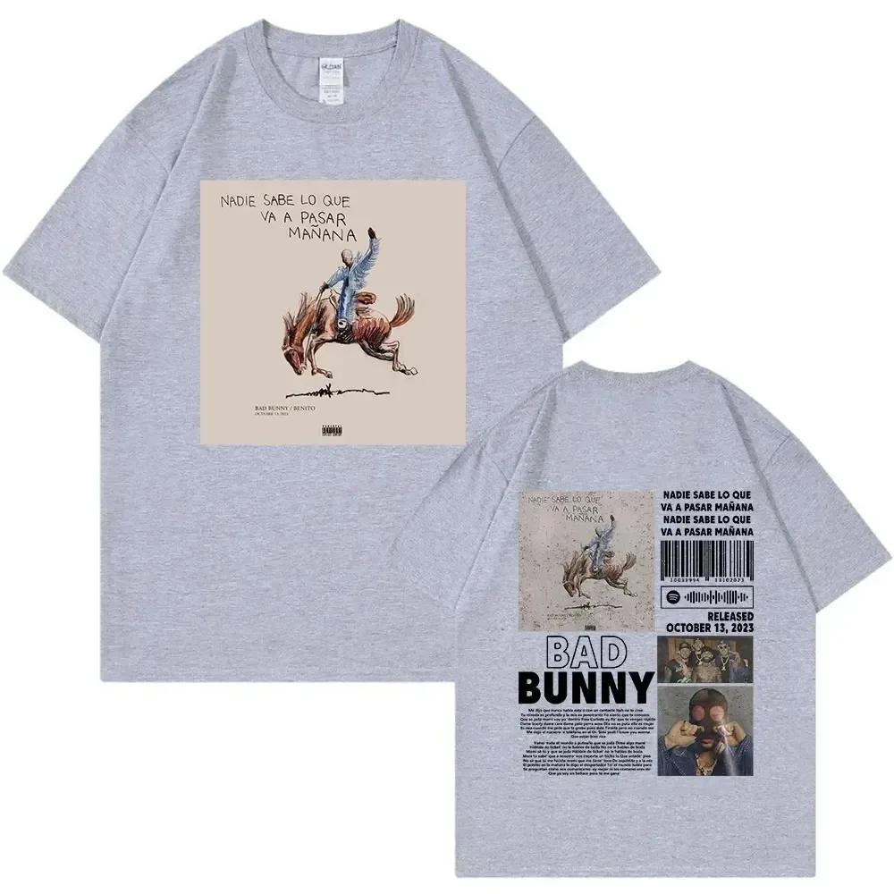 Футболка с изображением альбома рэпера Bad Bunny Nadie Sabe Lo Que Va A Pasar Mañana для мужчин и женщин Футболка с коротким рукавом Футболка большого размера