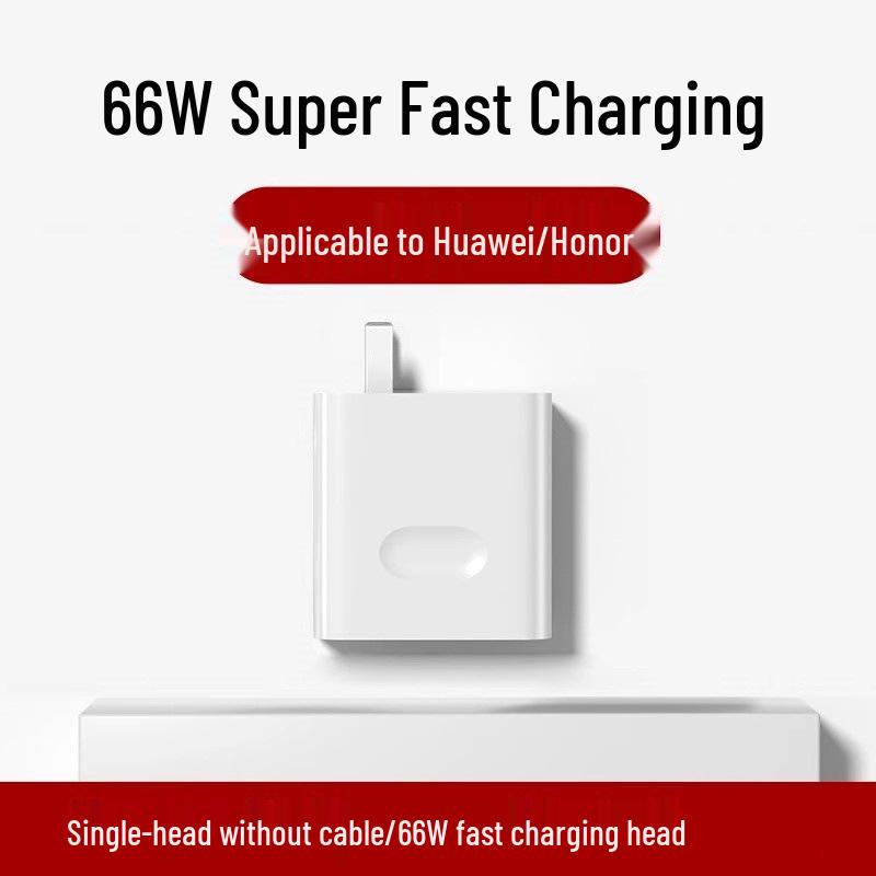 Сверхбыстрое зарядное устройство 120 Вт и кабель Flash Charging 66 Вт, совместимые с телефонами Huawei и Honor.