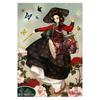 Puzzle Life Wood Flower Woman 2 1000 Piece Picture Puzzle, корейские популярные головоломки