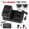 Двухслотное зарядное устройство 18В 21В Li-ion для аккумуляторов BL1415 BL1815 BL1830 BL1850 Электроинструмент Дрель Сетевая вилка EU US