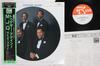 Виниловая пластинка MODERN JAZZ QUARTET Together Again Live 28MJ3212 PABLO 1982 Япония Obi Джаз Б/у