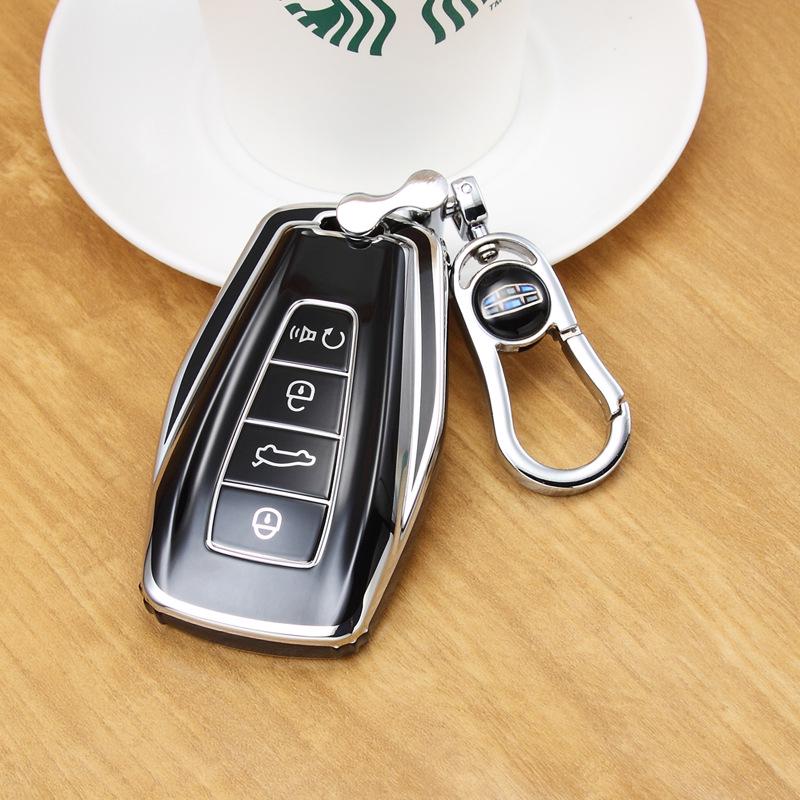 Geely Car Key Case for Boyue X, Bin Yue, Bin Rui, Haoyue, 4th Gen Emgrand, GS GL, Xingrui, Borui