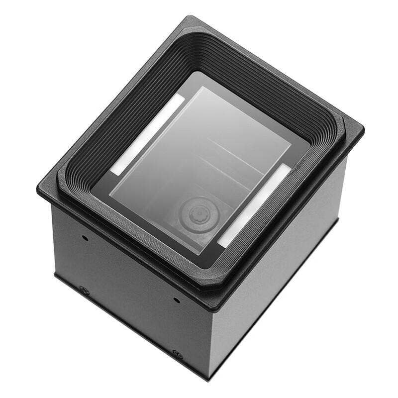 Youku EP3000 Embedded 2D Barcode Scanning Module