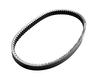 YAMAHA Genuine Majesty Drive Belt [Yamaha] S/SMAX V-belt 2LD1(14-) V-belt