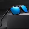 Men Outdoor Driving Sunglasses Popular Square Sun Glasses Classic Polarized Glasses Men Women Fishing Shades Uv400 Eyewear