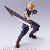Final Fantasy VII Bring Arts PVC Painted Movable Figure <Cloud Strife>