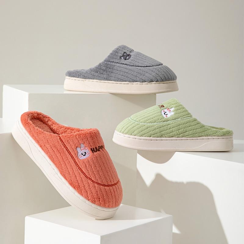 Домашние хлопковые тапочки женские осенне-зимние нескользящие с мягкой подошвой с начесом утолщенные парные в вертикальную полоску милые смайлики хлопковые тапочки