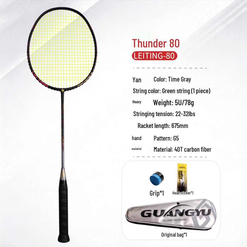 Профессиональная бадминтонная ракетка Thunder 80 для взрослых - Ультралегкая ракетка 5U из углеродного волокна