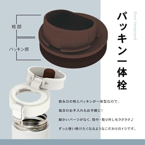 Asvel Vacuum Insulated Tumbler TLW500, Easy to Clean, 500ml, Green, Earth Tones, A3312