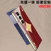Folding Mobile Phone Case Is Suitable for Samsung Zfold7 Tempered Glass Case Fold7 Shell Film Integrated Business All-inclusive Flip