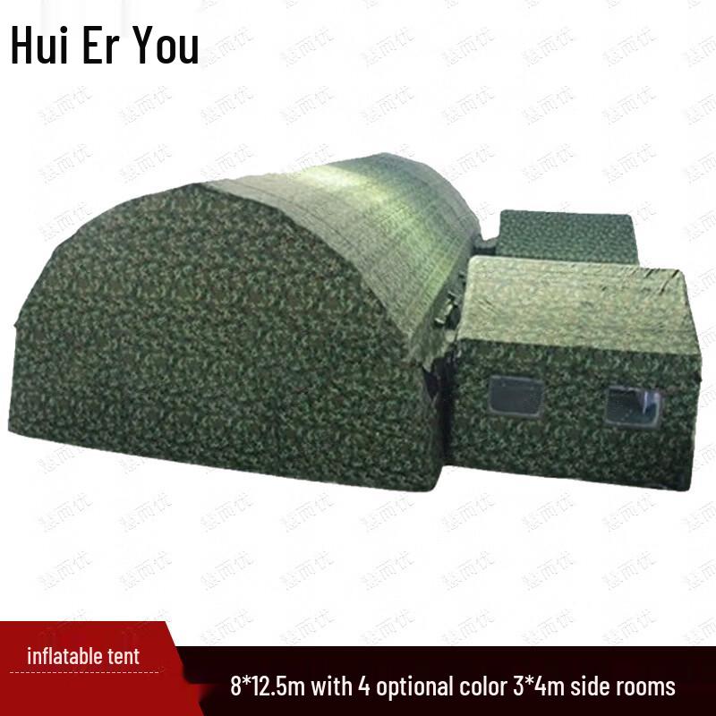 Hueiyou Large Outdoor Inflatable Command & Camping Tent