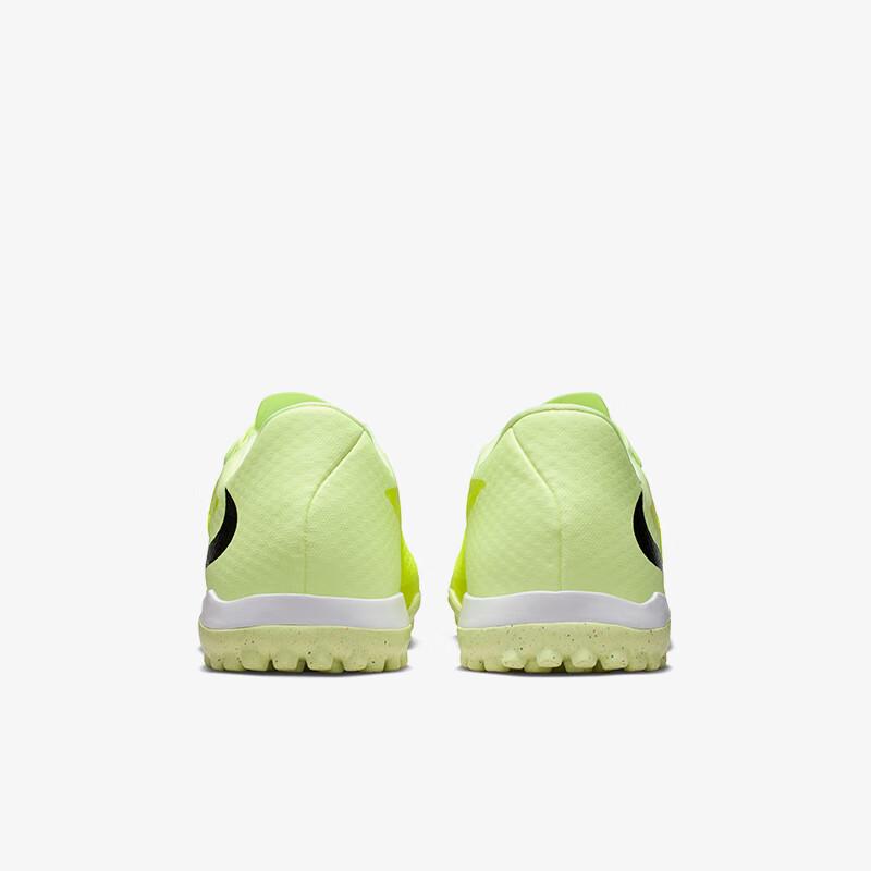 Nike Мужские футбольные бутсы Phantom 6 TF