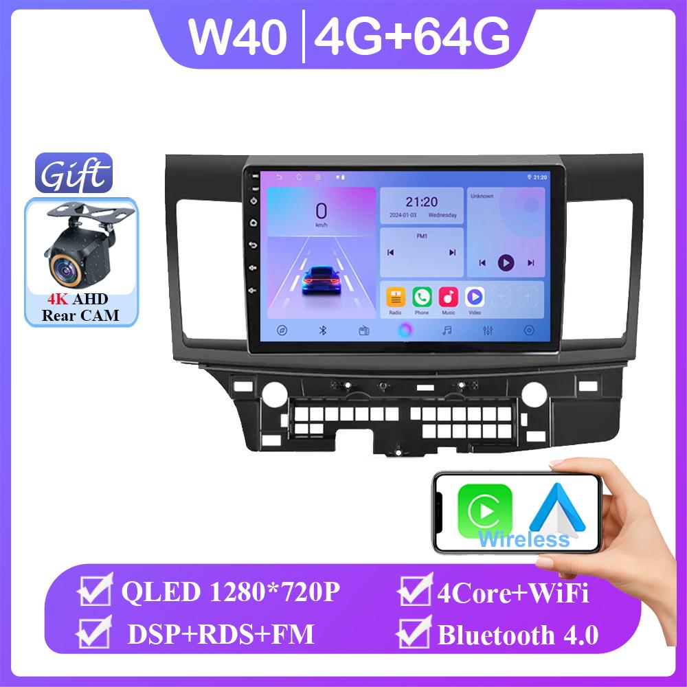 Android 14 автомобильный DVD для Mitsubishi Lancer 10 CY 2007-2017 стерео головное устройство сенсорный экран GPS 4G мультимедийный проигрыватель без 2din DVD 7862