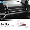Настоящая мягкая карбоновая наклейка для Kia Sportage 2024 2025 LHD RHD Рамка воздуховода автомобиля Под панелью приборов Интерьер