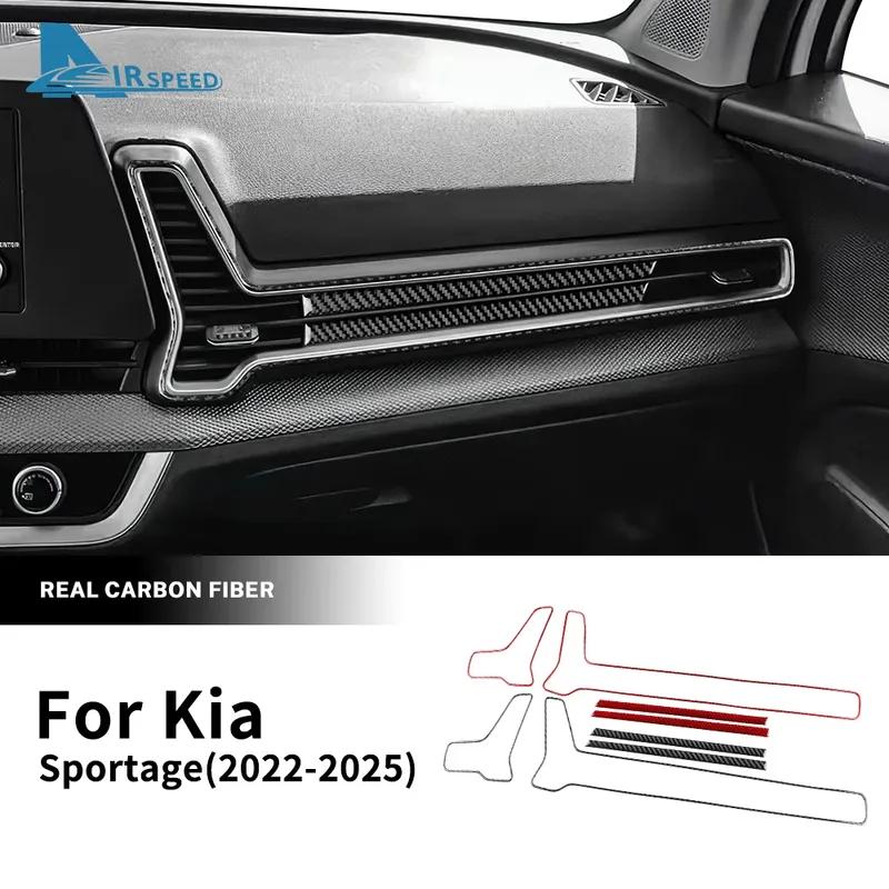 Настоящая мягкая карбоновая наклейка для Kia Sportage 2024 2025 LHD RHD Рамка воздуховода автомобиля Под панелью приборов Интерьер
