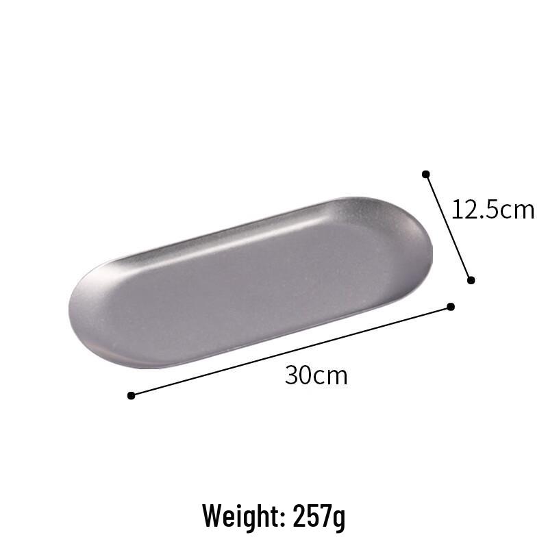 Japanese Retro Distressed Stainless Steel Oval Serving Tray