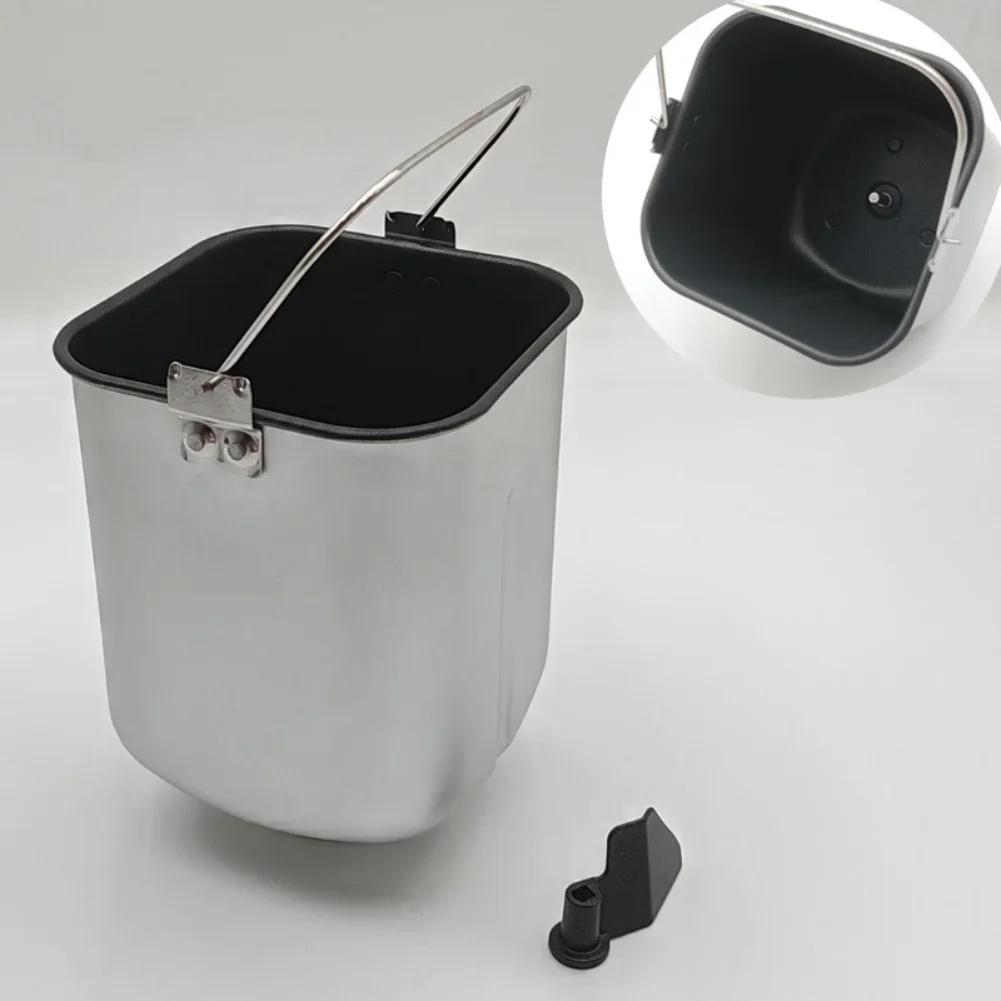 Ведро для хлебопечки Антипригарная форма для хлеба Запасные части С лопаткой для замешивания Выпечка Аксессуары для выпечки 14,5x14,5x19,5см