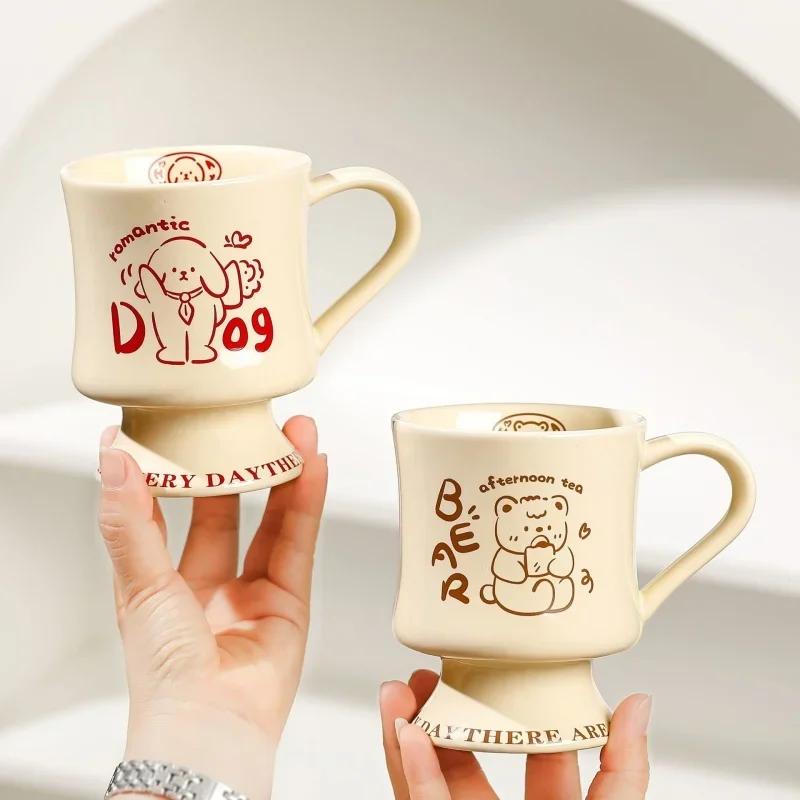 Корейская керамическая кружка-бокал с милым рисунком животных, чашки для воды, домашний офис, кофейная чашка, молочный милый бокал, керамические чашки для завтрака, подарки