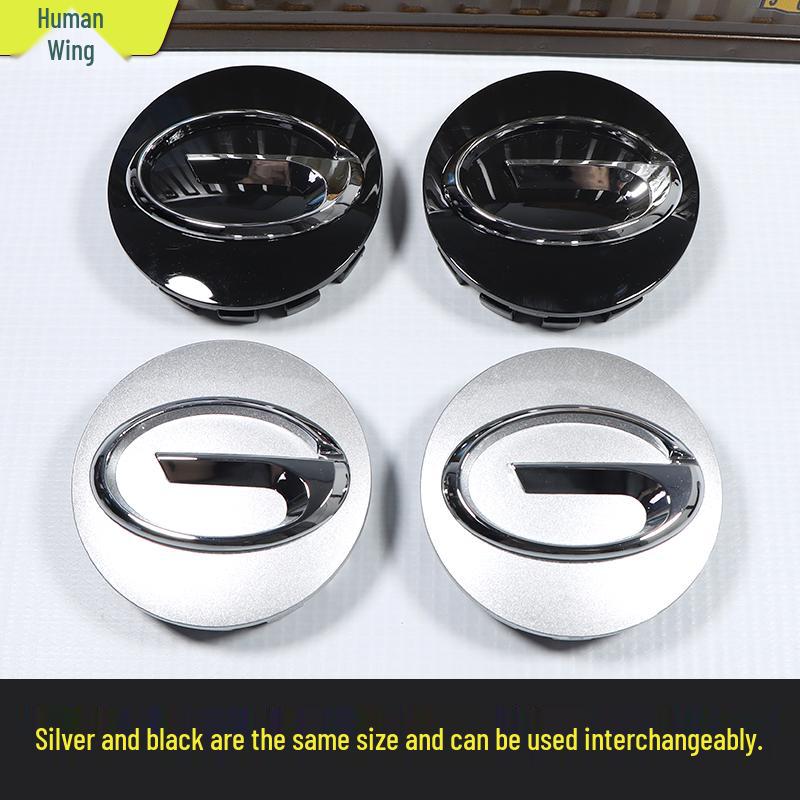 Совместимые колпаки и чехлы для колес для моделей GAC Trumpchi GA4, GA6, GS4, GS5, GS7, GS8 и M6.