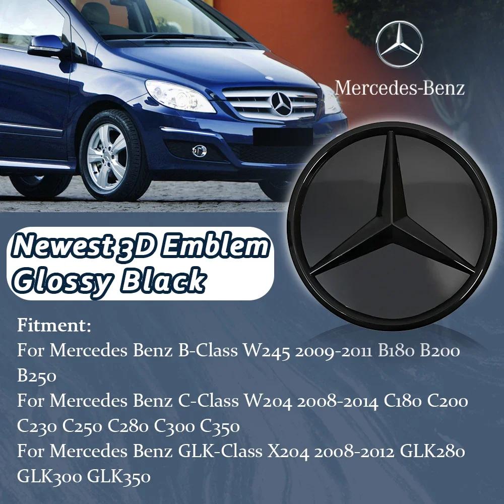Для Mercedes Benz W245 B200 B250 W204 C300 C250 C350 GLK X204 GLK300 GLK350 Глянцевый черный Новейший 3D Логотип-эмблема Звезда Черная окантовка