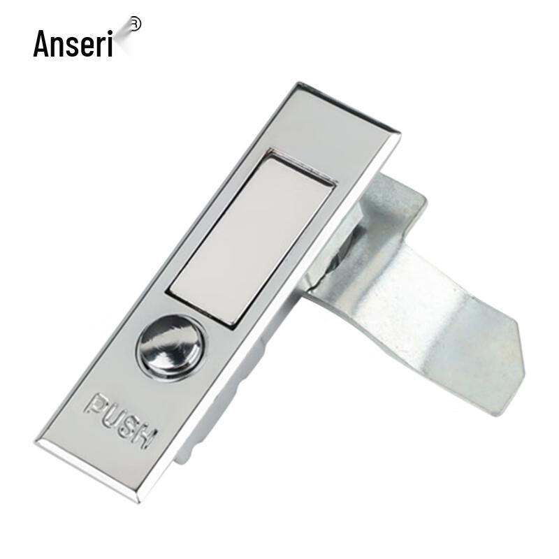 Ansel MS503 Button Spring Flat Lock