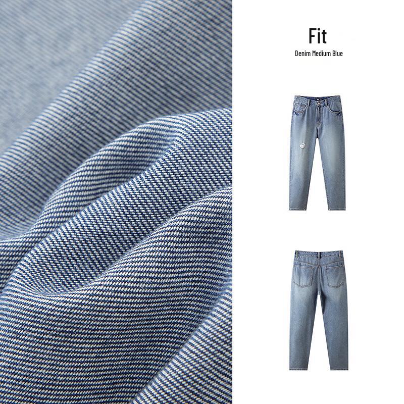 Мужские ретро джинсы Semir зауженного кроя с рваными деталями