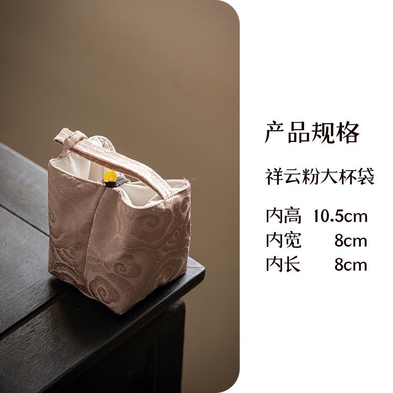 Large Handmade Tea Bag Storage Pouch Portable Vintage Tea Accessories for Cup Teapot Gaiwan