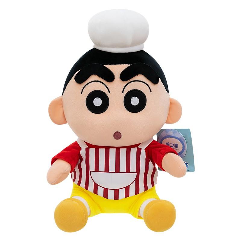 Cartoon Chef Plush Toy Kids Adults 22cm 30cm 40cm Soft Stuffed Doll Home Kitchen Decor Birthday Gift
