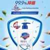 Safeguard Pure White Антибактериальное мыло для рук с ароматом