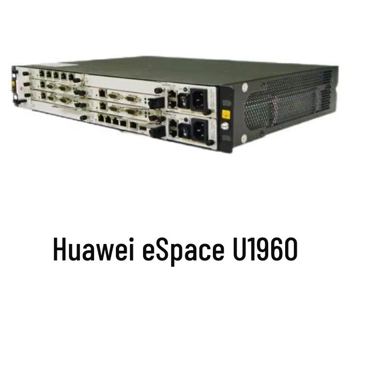 Huawei eSpace Voice Gateways and PBX Systems (CN version)