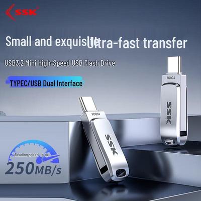 USB 3.2 флеш-накопитель SSK с двойным интерфейсом