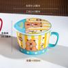 Стильная креативная керамическая кружка-миска для лапши быстрого приготовления с крышкой, ланч-бокс, школьный ланч-бокс, набор мисок для супа и лапши быстрого приготовления