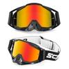 Очки для велоспорта Очки для мотоциклистов Очки для мотокросса Шлемы для мотокросса Мотоциклы для мотокросса Очки для квадроциклов и лыж Очки для спорта на открытом воздухе