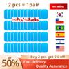 Гелевые подушечки для Ems Abdominal Trainer Muscle Stimulator Exerciser Slimming Machine Accessories 10Pcs Body Massager Patch Gel Patch