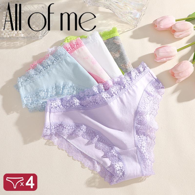 4PCS Women Cotton Printing Panties Seamless Lace Panties Low Rise Female Underwear Comfortable Sexy Lingerie Intimates Panties
