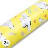 Good Given Sanrio Metal Wrapping Paper, Cinnamon Roll Yellow, 2 Pieces