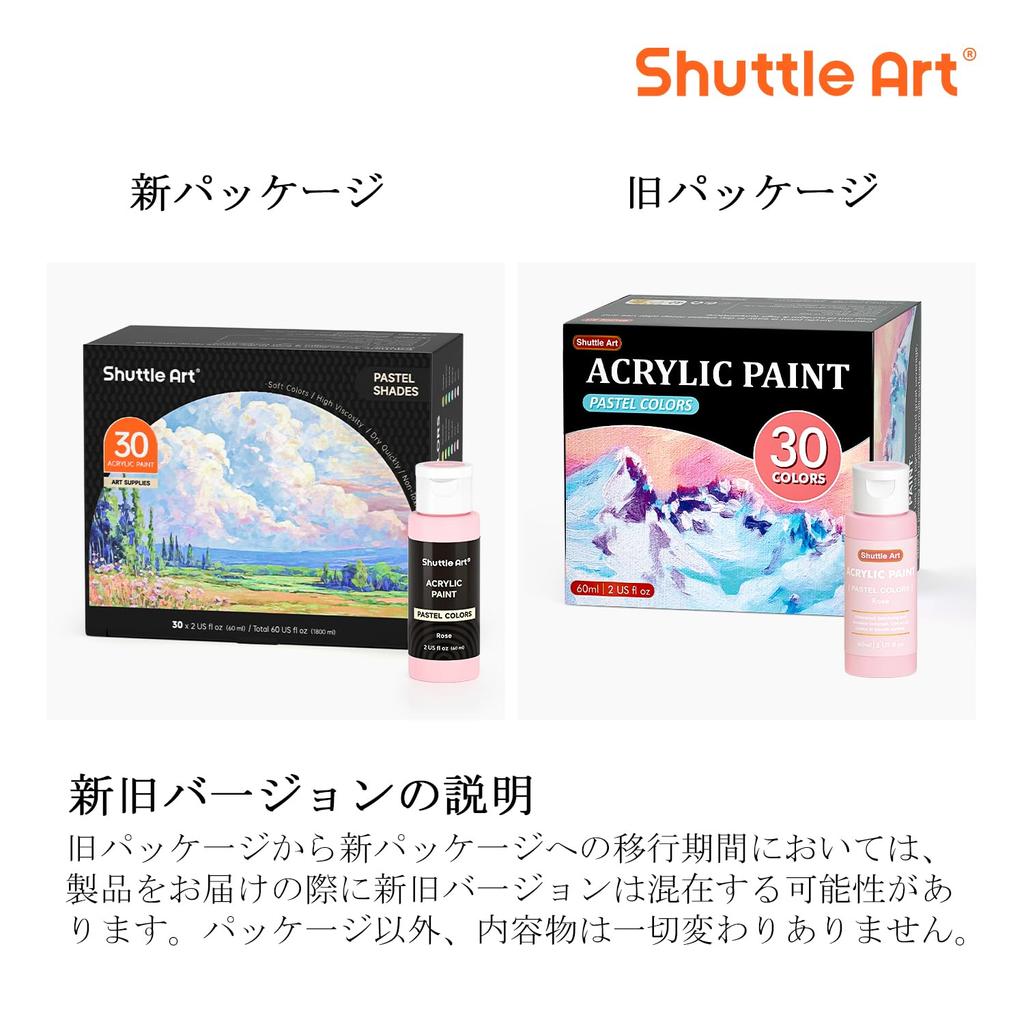 Акриловая пастельная краска Shuttle Art 30, в комплект входит 10 мягких банок с краской, раскрашивание художественных красок, краски, набор, 60 мл, кисти, симпатичные,
