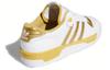 adidas Rivalry Low Premium 'Белый Желтый' EE4963