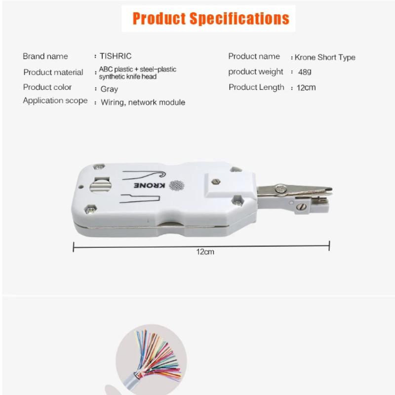 1 шт. Инструмент для заделки KRONE с сенсором для сети Ethernet LAN Cat5 RJ45 Телекоммуникационный телефонный провод RJ11 Кабель Сетевой инструмент Высокое качество