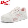 Women's Board Shoes Mesh Women's Shoes Breathable White Shoes