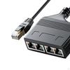 High Performance Ethernet Splitter Cable for Multiple Devices