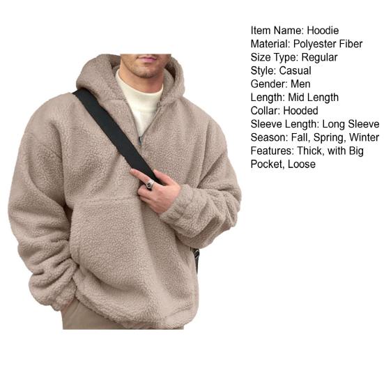 Зимняя мужская толстовка с капюшоном с большим передним карманом, двухсторонняя фланелевая полумолния, воротник, свободные длинные рукава, термобелье