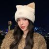 Hat Women's Winter Cute Sweet Cool Wind Knitted Hat Windproof Warm Ear Protector Headhat Color Matching Cat Ears Wool Hat